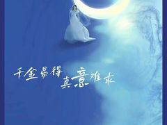 -叁拾壹丨浮世绘x壹拾叁沉浸演绎剧场