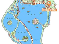 -颐和园