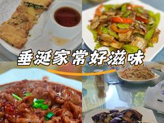 -香满阁小炒(古堰画乡景区店)