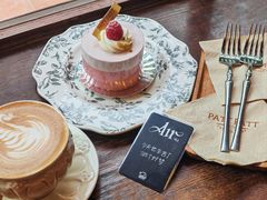 -PATTPATT日式蛋糕(体育西店)