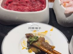-川西坝子火锅(清江东路3.0直营店)