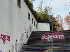 -江宁织造博物馆