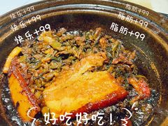 -眉州东坡(翠微印象城店)