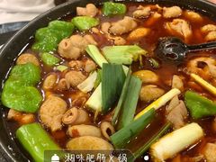 -湘肠香火锅店(团结湖店)