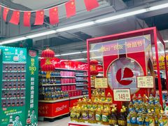 -农工商超市(金沙江路店)