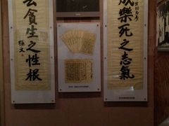 -雨花台烈士纪念馆