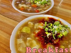 -老字号贾家肉丸糊辣汤(光明巷店)