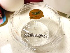 -鲜力达果品批发直销(青山店)