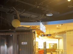 -暴风岛沉浸式体验馆(百联世纪店)