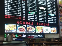 -志权牛肉面(灵山路店)