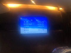 -上海大众空港宾馆
