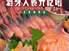 -匠和风精致料理(莆田财富中心店)