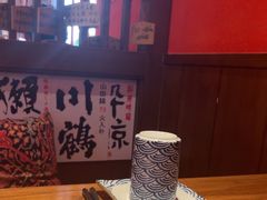 -村上一屋(回龙观店)