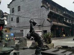 -崇州市街子古镇