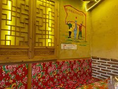 -闯关东东北农家菜(崂山石老人店)