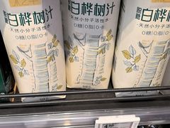 -盒马鲜生(大成店)