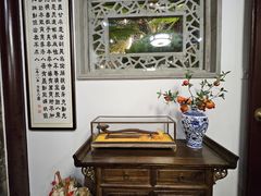 -蟹村草堂·苏式园林人文农家·大闸蟹