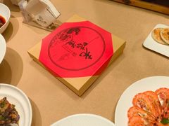 -徽州小镇(高新店)