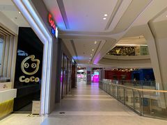 -CoCo都可(大兴凯德MALL店)