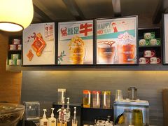 -星巴克(长沙麓南广场店)