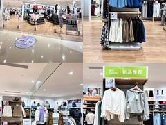 -深圳龙华星河COCO City(民治店)