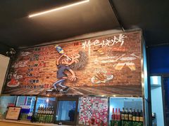 -望海观澜海景音乐餐吧(帆船基地店)