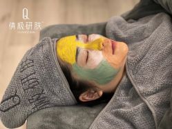 -倩极·精研痘敏肌管理