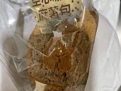 -好利来(梅江永旺店)