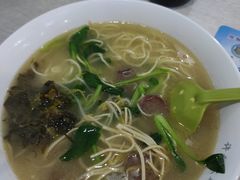 -许记大碗皮肚面馆(三条巷店)