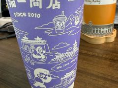 -熊猫一间店(仙林大道店)