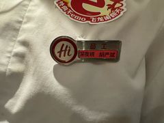 -海底捞大排档火锅(打浦路店)