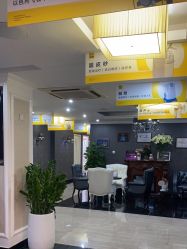 -深圳阳光医疗美容医院·旗舰店