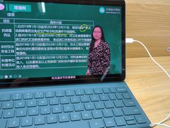 -锦鲤学社·自习室(角门西店)