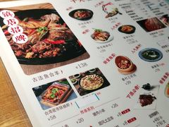 -繁·醉花亭小酒馆(鼓楼店)