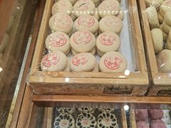 -稻香村(文殊院旗舰店)