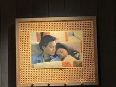 -贰醒·私房小院烧烤 (太古里店)