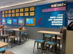 -小杨生煎(黄河路美食休闲街店)