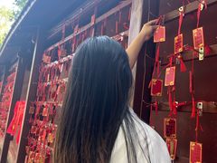 -兴教寺