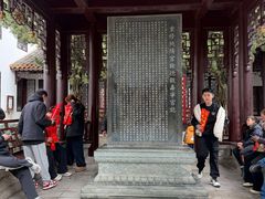 -南岳大庙
