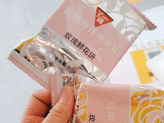 -金塔傣乡·德宏傣味·手抓饭·孔雀宴·云南民族特色菜(金瓦路店)