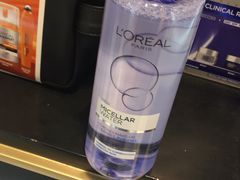-王权免税店(普吉机场店)