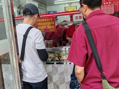 -黄伞肺片(双楠分店)