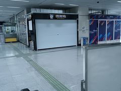 -漕溪路(地铁站)