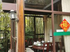 -竹海听涛生态山庄