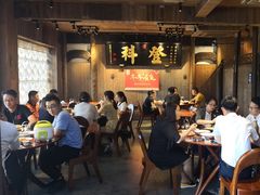 大堂-徽三说·土徽菜·中国徽菜连锁品牌(一中店)