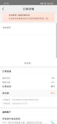 -重庆军美医疗美容医院