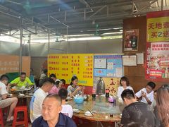 -朱村黄塘建华烧鸡