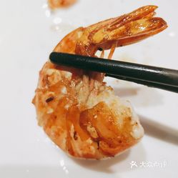 庆丰国际酒店自助餐 北站路店 的大虾好不好吃 用户评价口味怎么样 任丘市美食大虾实拍图片 大众点评
