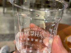 -Metal hands·铁手咖啡