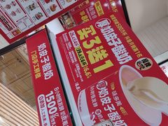 -味多美蛋糕(大红门店)